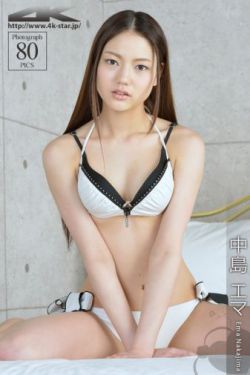 山田君与7个魔女