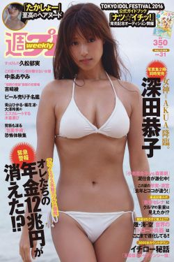 甜到心坎里1v1网恋