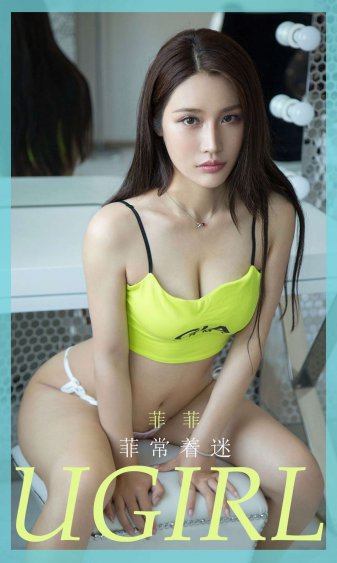 龙王医婿大结局完整版