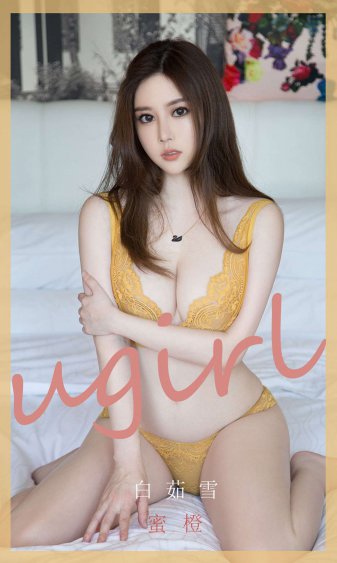 性欧美18～19sex高清播放